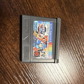 SNK Neo Geo Pocket Color NTSC-J Console w/ Box +MegaMan Game Cartridge Lot