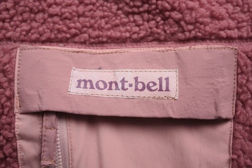 Montbell Peachy Sherpa Jacket - Picture 6 of 6