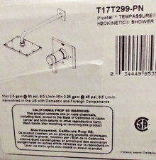 Delta T17T299-PN Pivotal TempAssure 17T Series Shower Trim Polished Nickel