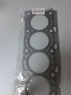 11115-51030-d0 Toyota Gasket Cylinder Head 1111551030D0
