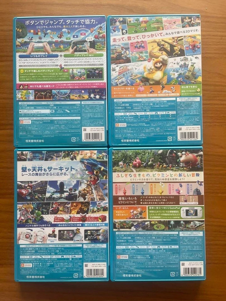 New Super Mario Bros. U & 3D World & Mario Kart 8 & Pikmin 3 set Nintendo Wii U - Image 2 of 4