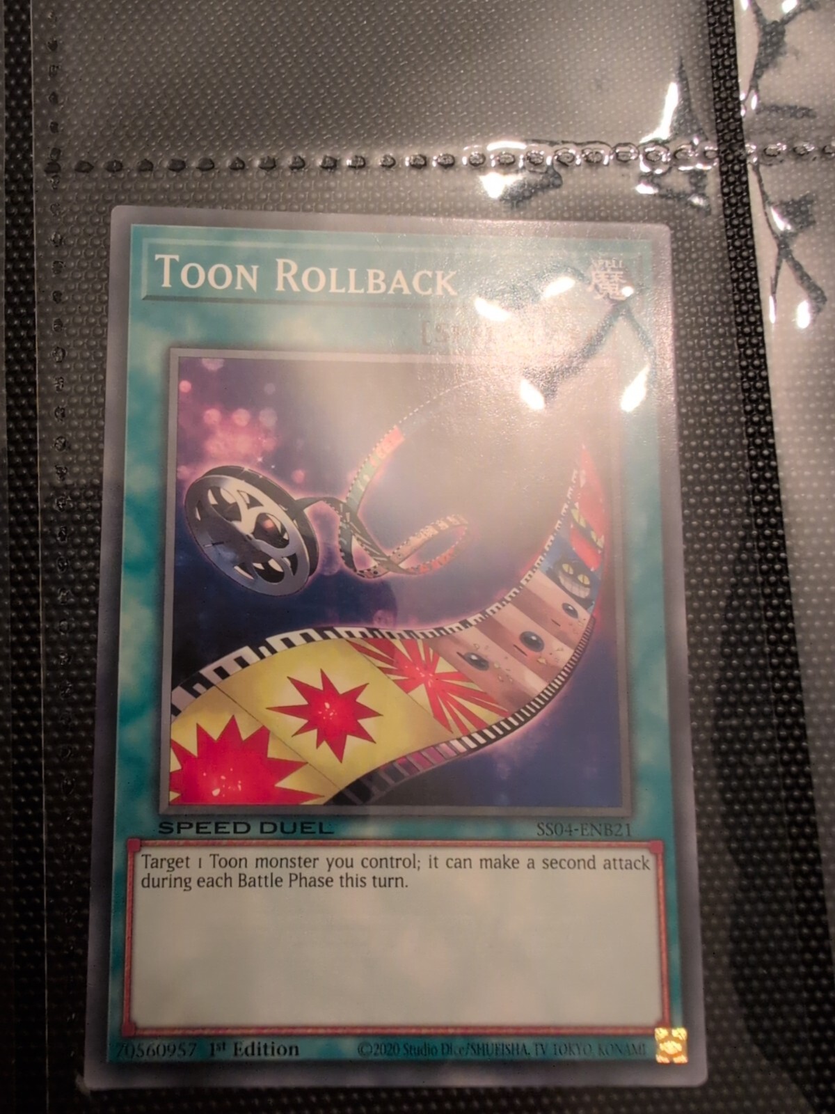 SS04-ENB21 Toon Rollback Common 1st Edition Mint YuGiOh Card