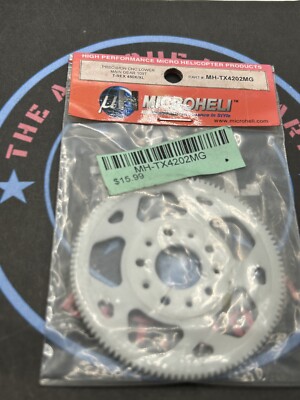 MicroHeli. MH-TX4202MG. Precision CNC Lower Main Gear. 109T. T-Rex 450X / XL