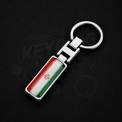 NEW KEYRING KEYCHAIN COUNTRY IRAN IRANIAN FLAG 3D GEL DURABLE DOUBLE SIDED