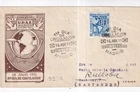 Spain Registered First Day Cover