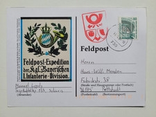 Deutsche Feldpost IFOR Kroatien 1996 Sibenik / Solaris