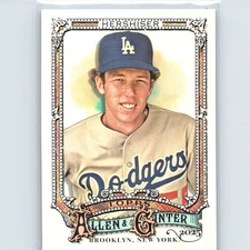 2025 Topps Allen & Ginter - Orel Hershiser #44 - Los Angeles Dodgers