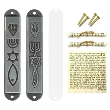Messianic Mezuzah with Scroll for Door, Set of 2 Metal Mezuzah Cases for Jewish