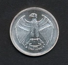 1973 Letcher Mint 1 Troy Ounce .999 Silver With Sterling Vintage Eagle Art Coin