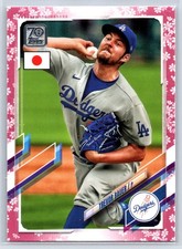 Trevor Bauer 2021 Topps Japan Edition Cherry #'d /99 RARE Los Angeles Dodgers