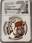 2022 Manga Four Seasons, Autumn, NGC PF 70 Ultra Cameo 1 OZ Silver, 999 minted! — photo 5