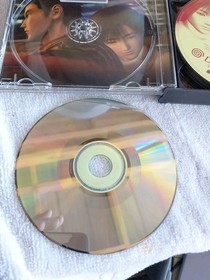 Shenmue (Dreamcast, 2000)