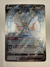 Zacian V GG48/GG70 Full Art 2023 Pokemon Crown Zenith Galarian Gallery Card LP