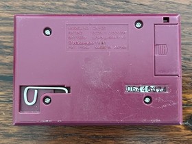 NINTENDO Game & Watch 'Helmet' (CN-07) Handheld Console | Vintage 1981