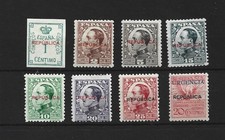 Spain 1939 - Complete Republican Series Of Almeria - Edifil 1/8**/*