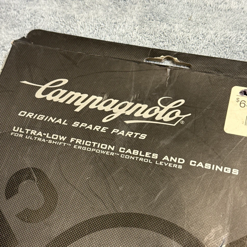 Campagnolo ErgoPower UltraShift EP Cable & Housing Set [ssg] - Image 3 of 4