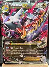 Pokémon M Latios EX Mega Holo Ultra Rare 59/108 Roaring Skies 220 HP English on eBay