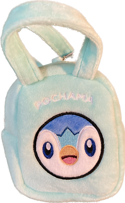 Rare Finds Japan] Pokemon Plush Mini Bag 