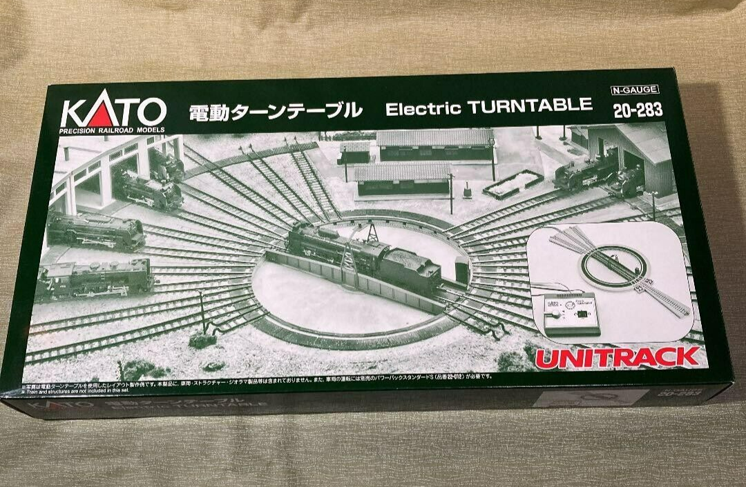 Kato 20-283 N UniTrack Electric Turntable Mint In Box New unused