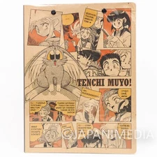 Tenchi Muyo Ryo-oh-ki Ryoko Sasami Loose-leaf Binder Movic JAPAN ANIME MANGA