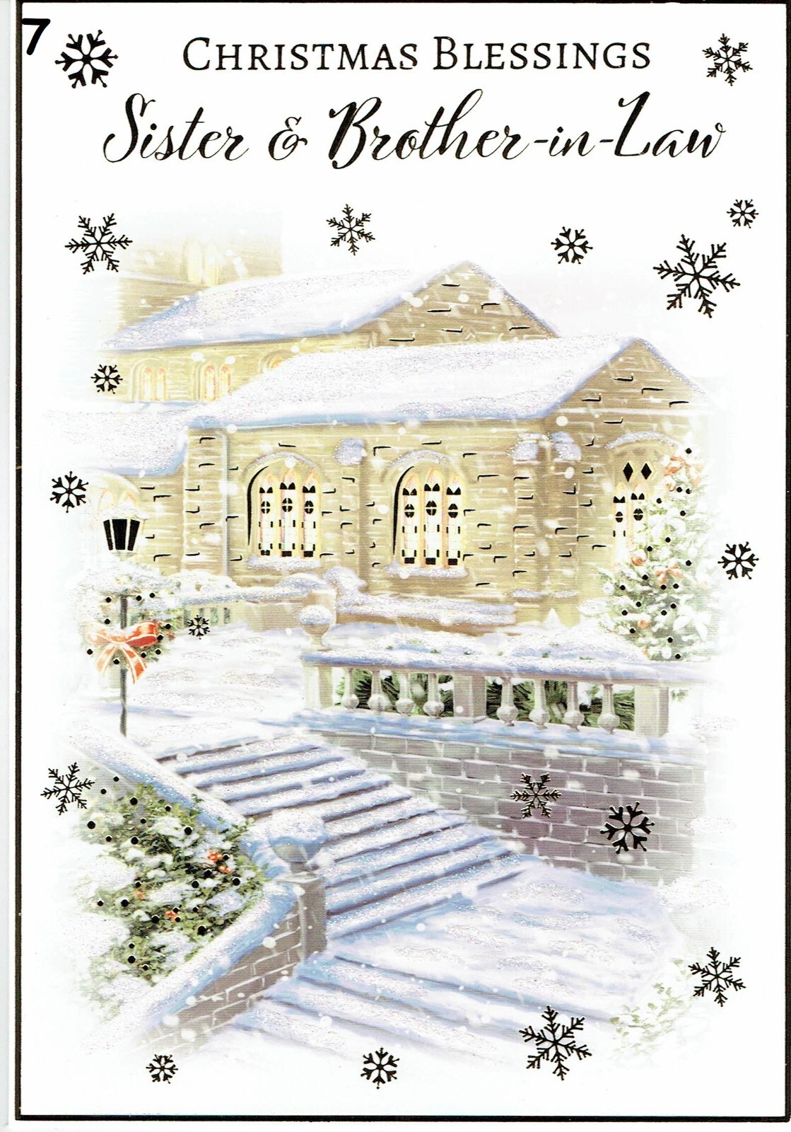 sister-and-brother-in-law-christmas-card-quality-cards-great-choice