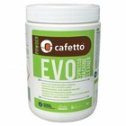 Cafetto EVO Organic Espresso Machine Cleaner 1kg Coffee Machine Backflush Powder