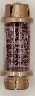 Galaxy's Edge Star Wars Kyber Crystal - Darth Vader Force Guidance