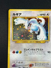 Pokémon TCG Neo Genesis Individual Trading Card Games Holo Pokémon TCG Neo Genesis Individual Trading Card Games Holo