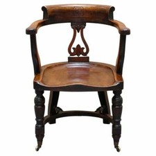 VERY RARE ETON COLLEGE VICTORIAN WALNUT CAPTAINS CHAIRS CARVED EC TO THE BACK