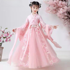 Chinese Traditional Folk Dance Dress Girls Pink Costume Hanfu Set Party Cosplay