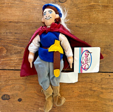 DISNEY STORE PRINCE FROM SNOW WHITE 9" MINI BEAN BAG PLUSH WITH TAG 90s