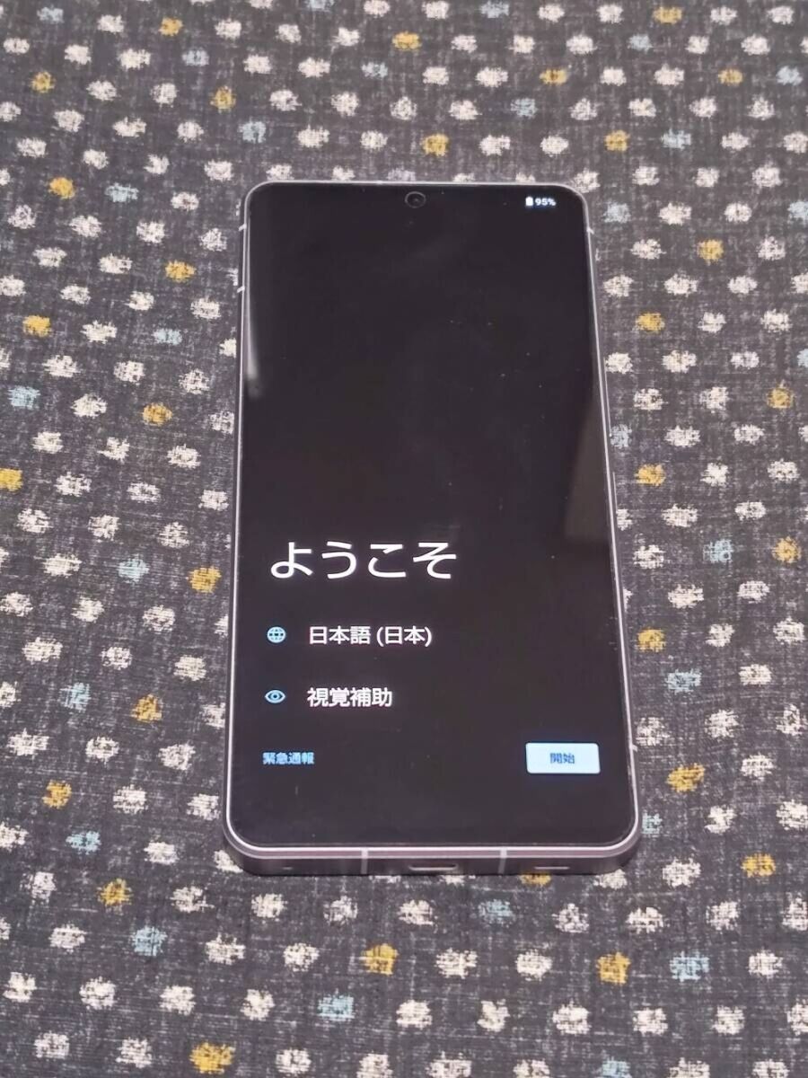 SHARP AQUOS R7 Silver A202SH Silver SoftBank Smartphone SHARP AQUOS R7 Silver A202SH Silver SoftBank Smartphone