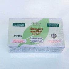 Diabetic Tea For Herbal Reduce Blood Sugar Level Burner Energy 8 Herbs Ayurvedic