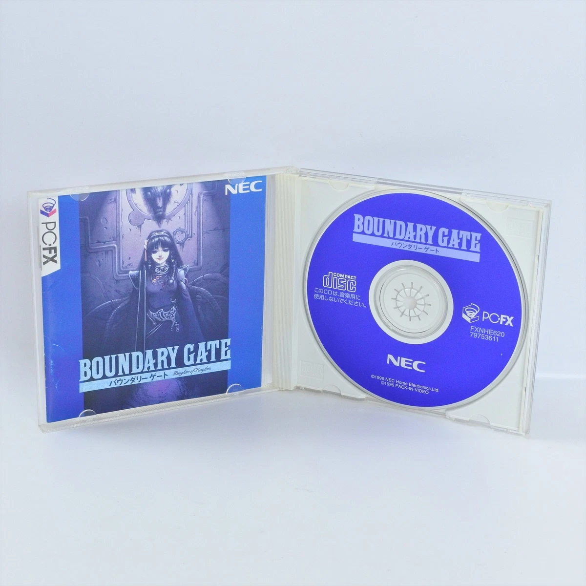 PC NTSC-J (Japan) 1997 Video Games for sale | eBay