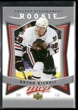 2007-08 Upper Deck MVP Bryan Bickell RC #304 Chicago Blackhawks