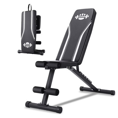 660LBS Foldable Weight Bench Adjustable Fitness Incline Decline Foldable Workout