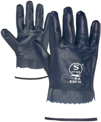 Oil Resistant Gloves,Oil Gloves for Men,Safe Wide Cuffs for Petrochemical Transp
