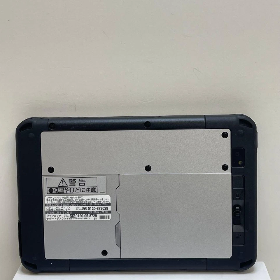 Panasonic Toughpad FZ-M1 7inch Windows 10 Home Celeron 2GB 64GB SSD - Image 2 of 4