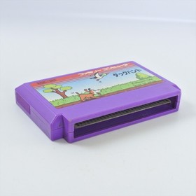Famicom DUCK HUNT Cartridge Only Nintendo 2376 fc