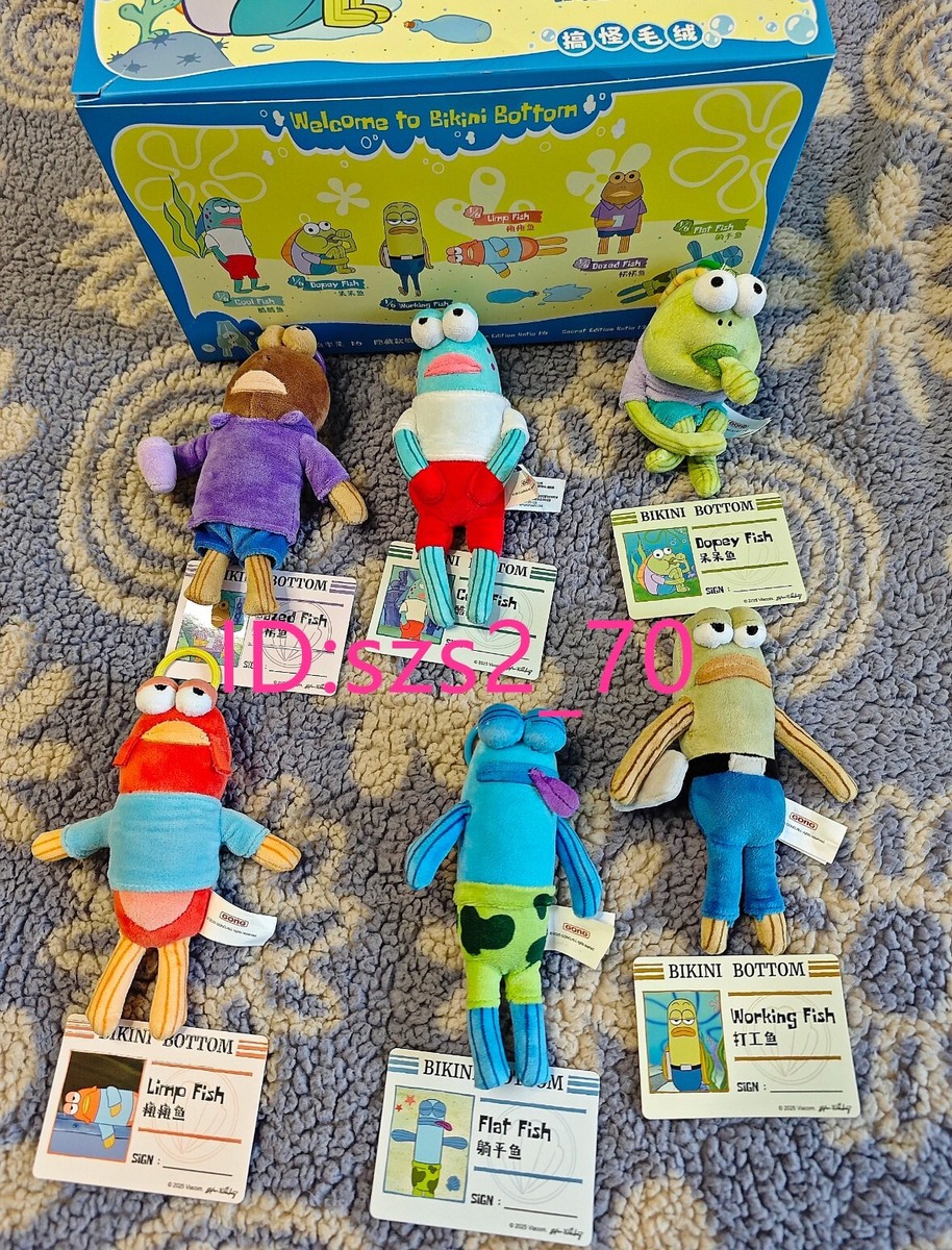 POPMART Bikini Bottom Buddies アソートボックス POP MART Bikini Bottom Buddies Series Blind Box Confirmed