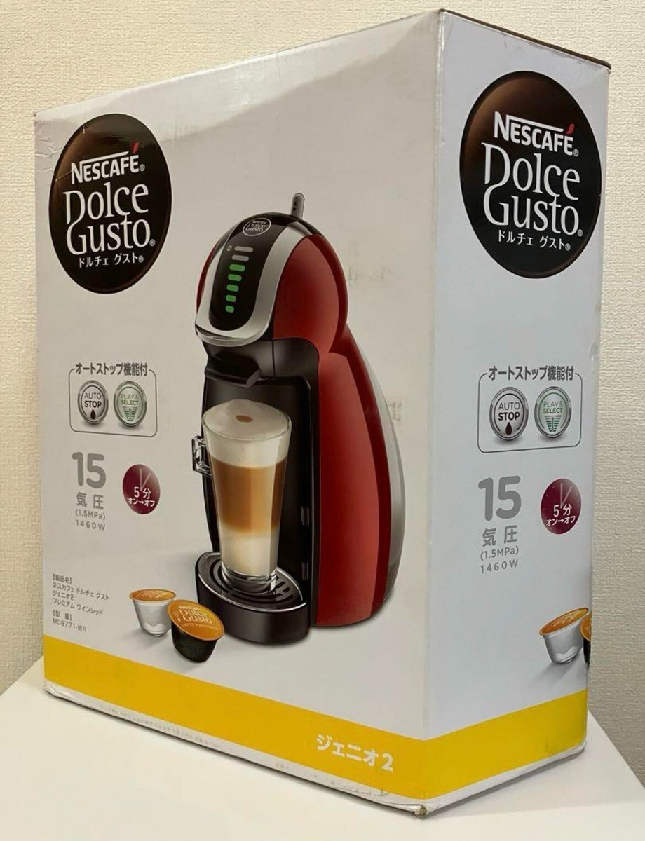 Nescafe Dolce Gusto Genio 2 MD9771-WR Wine Red Nestle Japan NEW