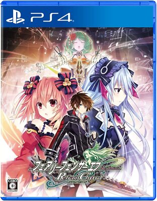 Compilation Heart Fairy Fencer F Refrain Chord PS4