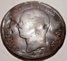 Grecia, Grecia, Rey Jorge Α - 5 Lepta 1879 ¡Raro!!!!!.