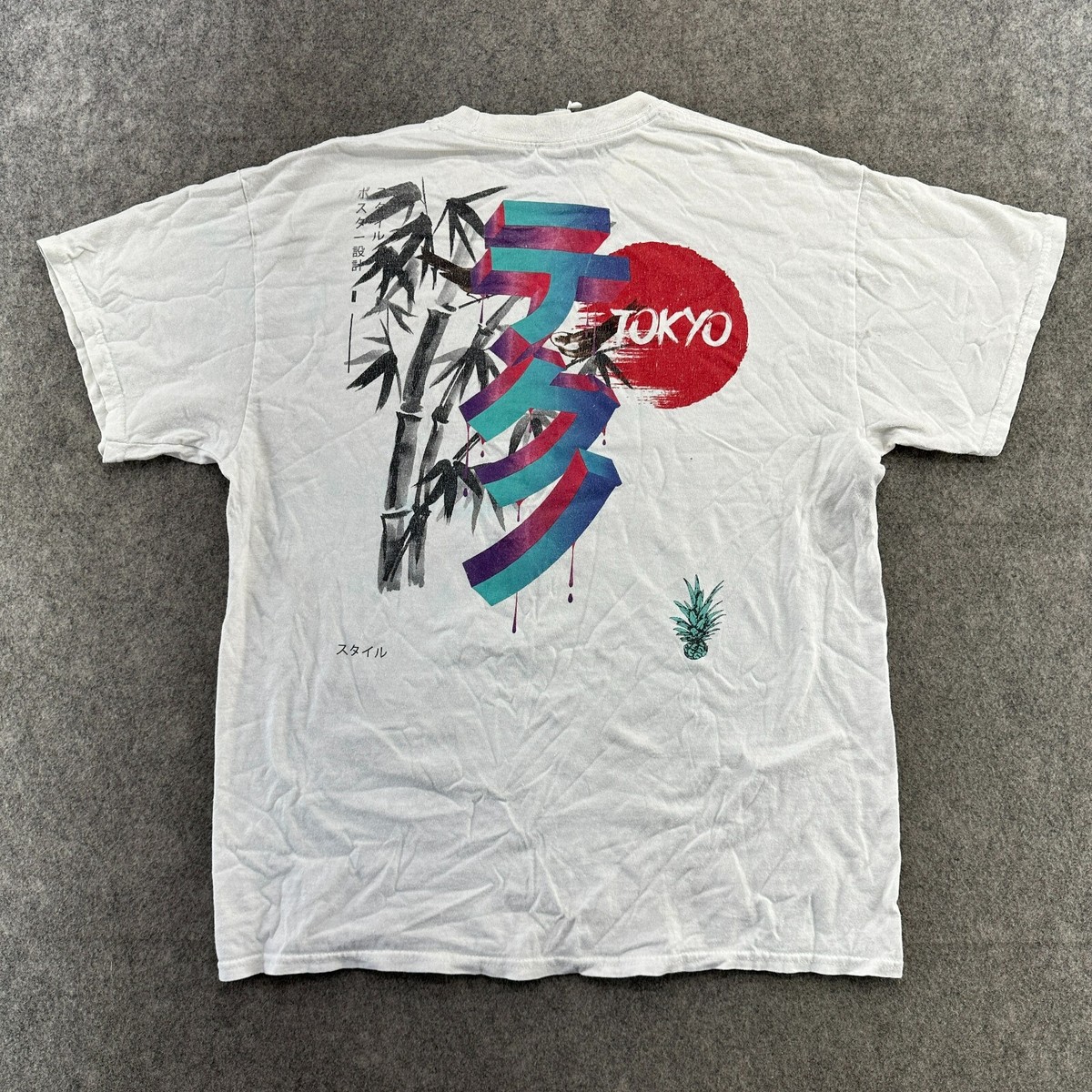 Tokyo Shirt Mens Large White Nature Bird Graphic Print Short