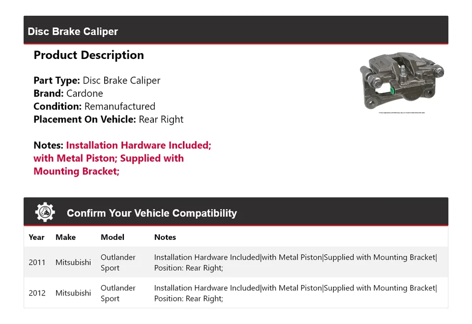 Задний правый суппорт дискового тормоза для Mitsubishi Outlander Sport 2011-2012 годов выпуска - Изображение 2 из 4