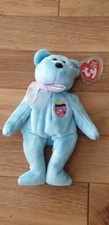 TY Beanie Bear; Eggs II, Birthday 15.08.2001, Unboxed, Unused