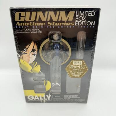 Alita Battle Angel Gunnm Gally Figure +Comic limited edition New