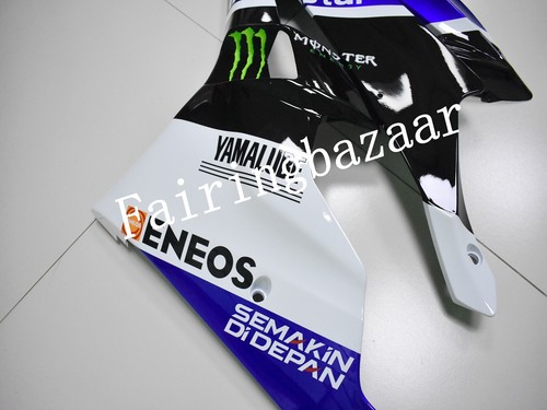 Fit for YZF R6 2006 2007 Movistar Blue White Black ABS Injection Fairing Kit - Picture 6 of 8