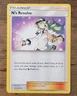 N's Resolve 200/236 NM 2019 Pokemon SM Cosmic Eclipse Trainer Card Ryuta Fuse