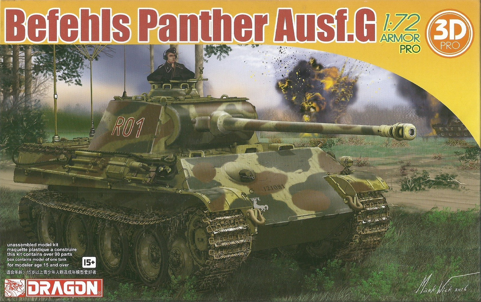 Dragon 1/72 (20mm) Befehls Panther Ausf G